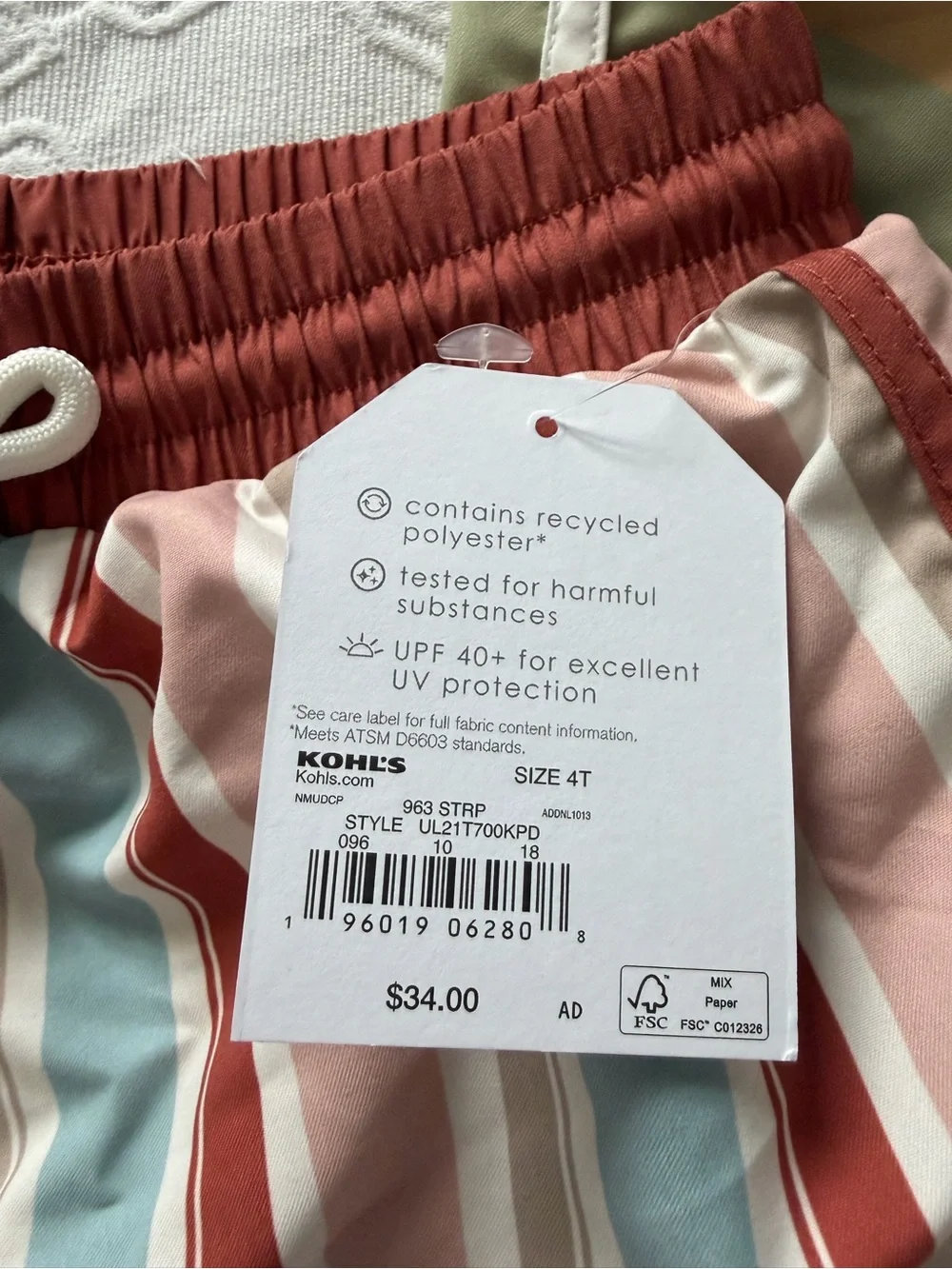 Boys swim 4T new Mint Colorblock & Red Multi-Stripe swim Shorts (2-Pack)